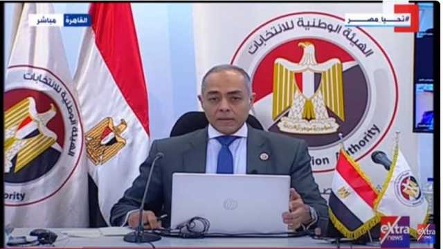 «الوطنية للانتخابات»: يجوز للمرشحين استكمال الدعاية خارج المقر الانتخابي