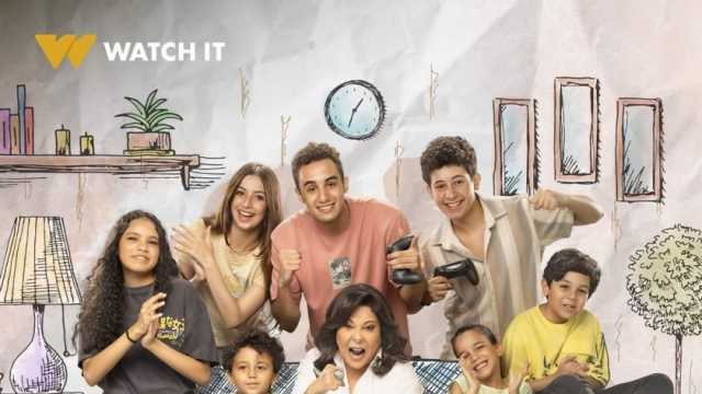 موعد عرض الحلقة الأخيرة من مسلسل تيتا زوزو