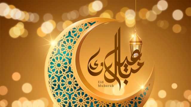 أول أيام عيد الفطر في المغرب 2024.. مظاهر الاحتفال