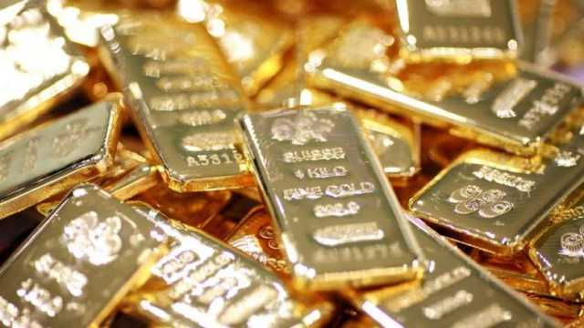 سعر سبيكة الذهب اليوم الجمعة في مصر.. «اعرف بكام؟»