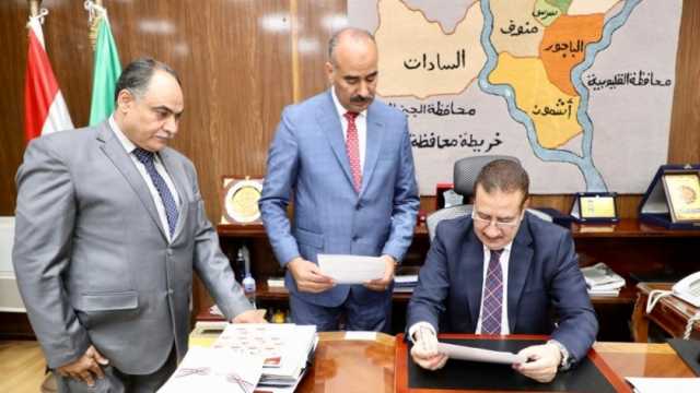 خفض درجات تنسيق القبول في بعض مدارس التعليم الفني بالمنوفية