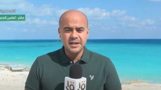 فعاليات رياضية وفنية ضمن مهرجان العلمين الأيام المقبلة.. منافسات جودو وطائرة