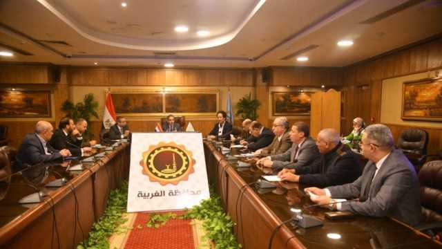 محافظ الغربية يؤكد أهمية المشاركة الانتخابية لرجال الأعمال