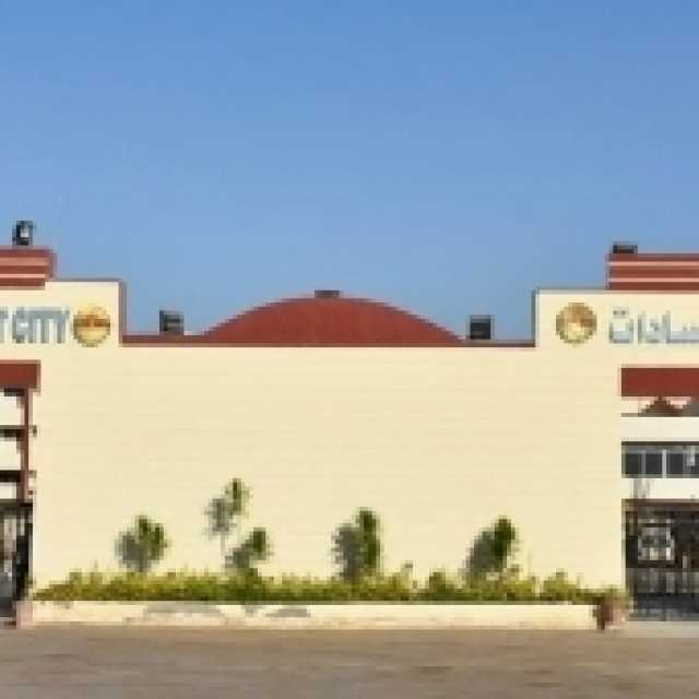 مصاريف كلية الحاسبات والذكاء الاصطناعي جامعة السادات 2023