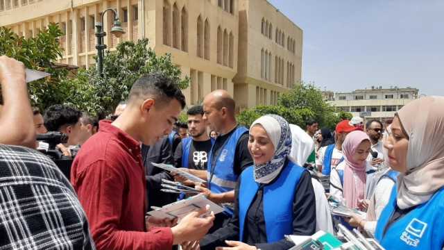 بمبادرة «We Support».. حياة كريمة تدعم طلاب جامعة كفر الشيخ خلال الامتحانات