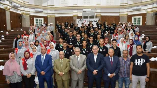 جامعة القاهرة تختتم فعاليات النسخة الأولى من معسكر القيادة الفعالة