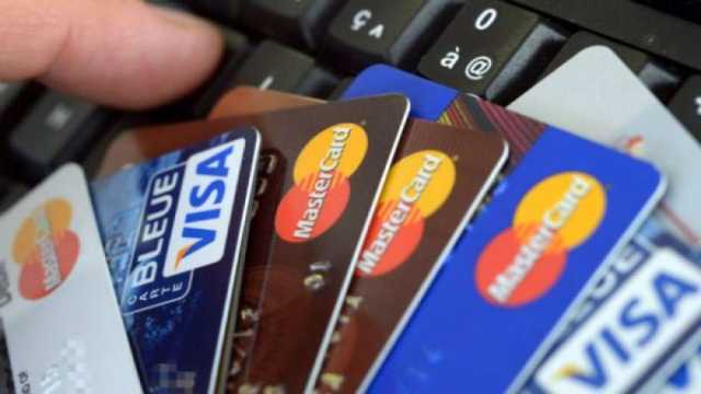 6 مزايا لقرار البنوك بزيادة حدود استخدام البطاقات الائتمانية.. رسالة طمأنة مهمة