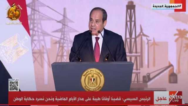 الرئيس السيسي يدعو كل المصريين للمشاركة في الانتخابات الرئاسية المقبلة