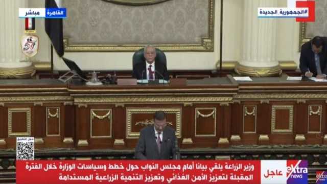 وزير الزراعة: نعمل على تطوير وإعادة الهيكلة الإدراية بأجهزة وقطاعات الوزراة