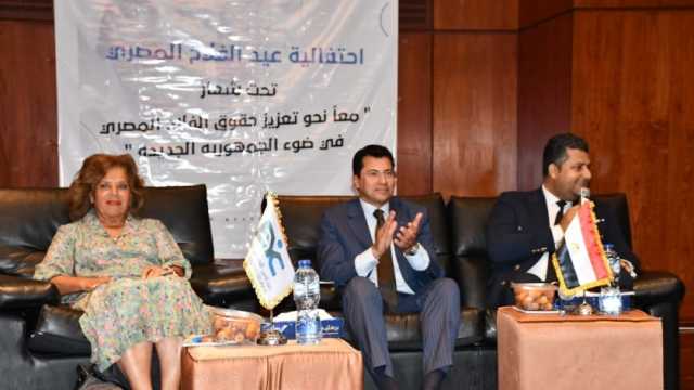 وزير الشباب يشهد احتفالية عيد الفلاح: دور المزارعين حيوي في دعم الاقتصاد