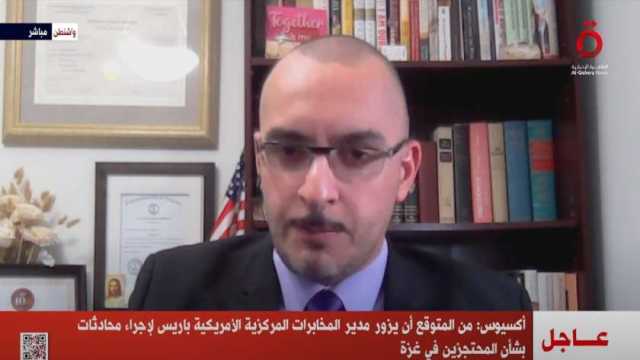 توقعات بزيارة مدير المخابرات الأمريكية إلى باريس لإجراء محادثات بشأن المحتجزين في غزة