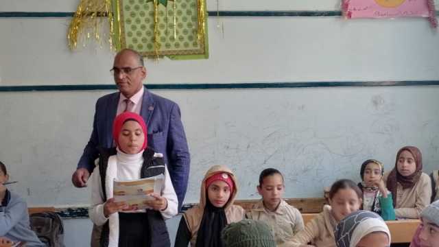 المدارس الآمنة.. بيئة تعليمية تعزز مهارات القراءة والكتابة لأطفال ملوي