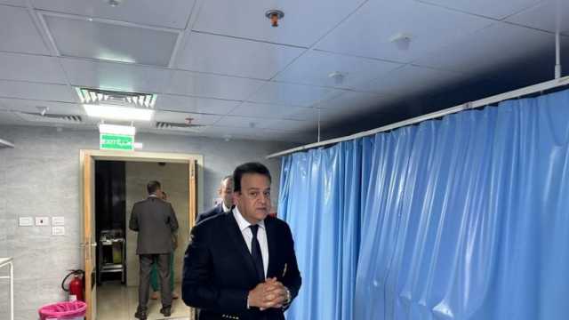 الصحة: نقل 45 مصابا إلى المستشفيات إثر حادث مروري على طريق «القاهرة- الإسكندرية»