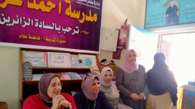  «قانون وخط نجدة الطفل».. ندوة بمدرسة أحمد عرابي في البحيرة
