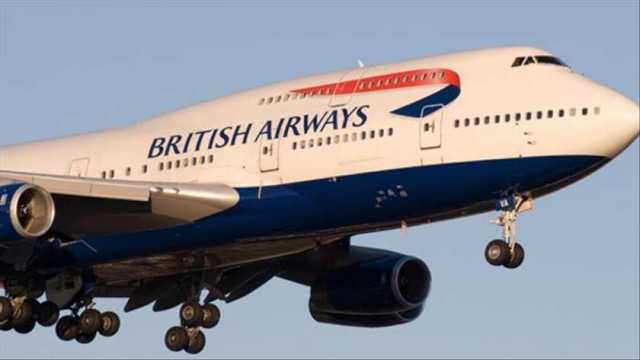 بريطانيا تعلن تعليق جميع رحلاتها الجوية إلى إسرائيل