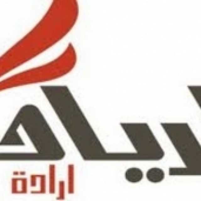 «حزب الريادة»: قرارات الرئيس السيسي اليوم تؤكد انحيازه الدائم للمواطن