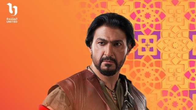 موعد بدء مسلسلات رمضان الـ15 حلقة.. أبرزها جودر بطولة ياسر جلال