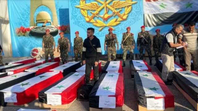 بدء مراسم تشييع ضحايا الهجوم بالمسيرات على الكلية العسكرية في سوريا