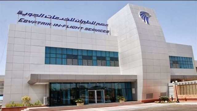 قبل غلق باب التقديم.. اعرف الشروط والمستندات المطلوبة لوظائف «مصر للطيران»