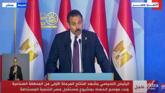 مدير «مستقبل مصر»: اعتمدنا على مياه الآبار في زراعة 15 ألف فدان