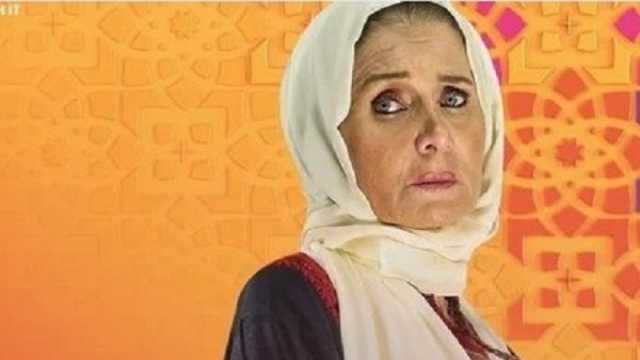 بعد تجسيدها شخصية جدة «مليحة» في المسلسل.. من هي النجمة ديانا رحمة؟