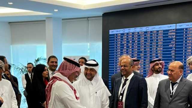 البورصة المصرية تشارك في المؤتمر السنوي لاتحاد أسواق المال العربية