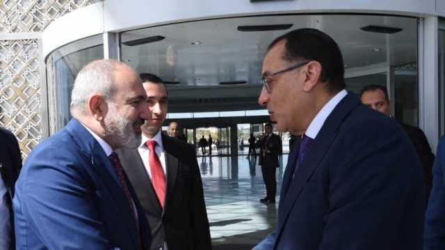 أرمينيا تطلق اسم «مصر» على أحد ميادينها