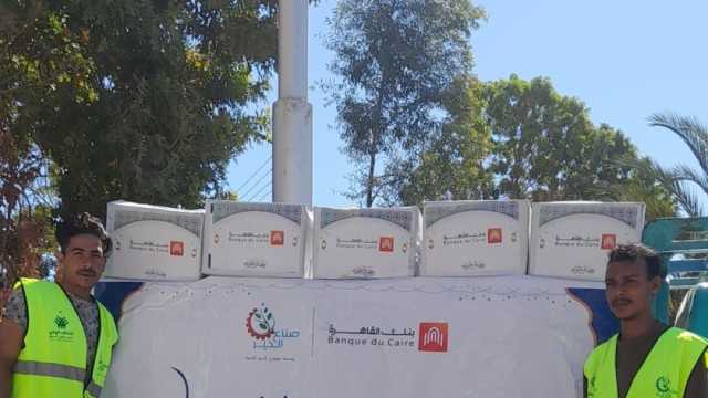 «التحالف الوطني»: أحجام كراتين المواد الغذائية تختلف حسب عدد أفراد الأسرة