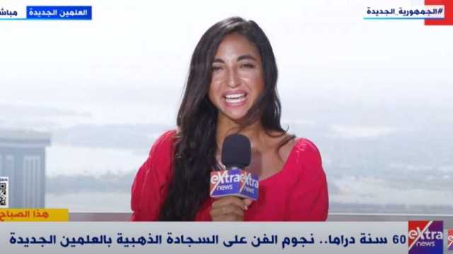 «إكسترا نيوز»: الشيخ صالح كامل ومحمود عبدالعزيز أبرز تكريمات مهرجان القاهرة للدراما