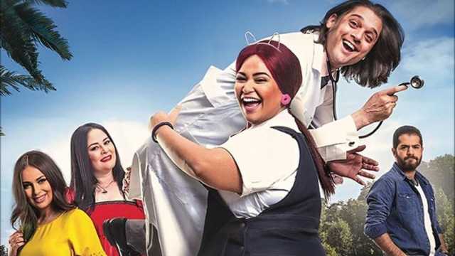 بعد سنوات من التأجيل.. طرح فيلم «ويزو سكول» في سينمات الخليج