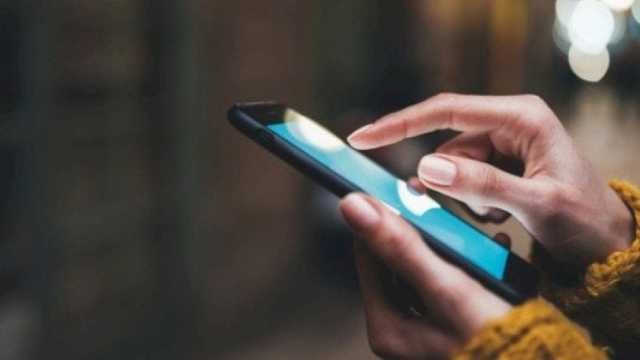 10 ثغرات خطيرة تخترق هذه الأجهزة وتسحب الأموال.. افحص هاتفك فورًا