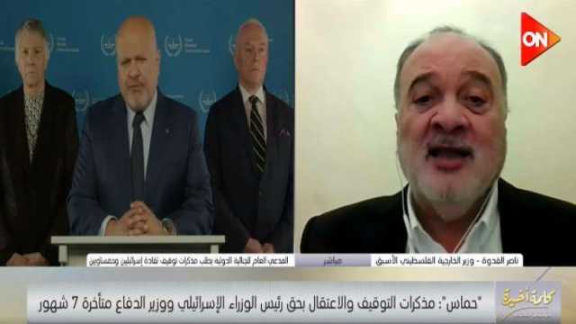 وزير الخارجية الفلسطيني الأسبق: قرار «الجنائية الدولية» بشأن قادة إسرائيل مفاجئ