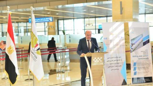 وزير الطيران لـ«الوطن»: تعزيز التعاون دول عربية وإفريقية وتوسيع طاقة المطارات