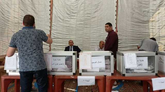 إقبال ملحوظ على انتخابات نقابة الأطباء قبل إغلاق الصناديق في الفيوم