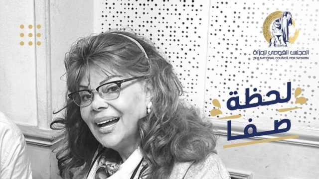 «لحظة صفا».. حملة إذاعية بصوت صفاء أبو السعود للتوعية بقضايا المرأة