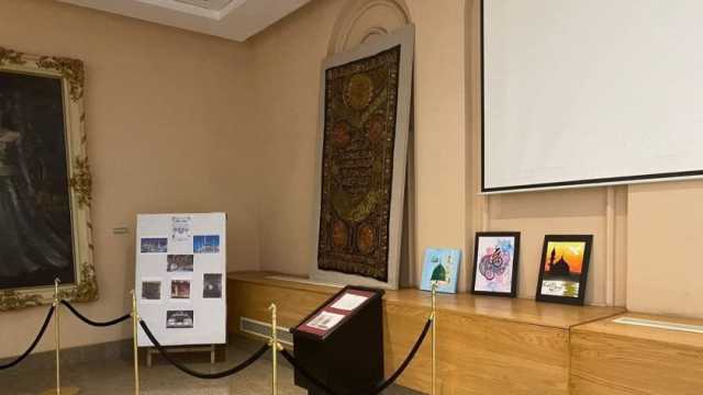متحف المركبات الملكية ينظم معرضا مؤقتا احتفالا بالمولد النبوي