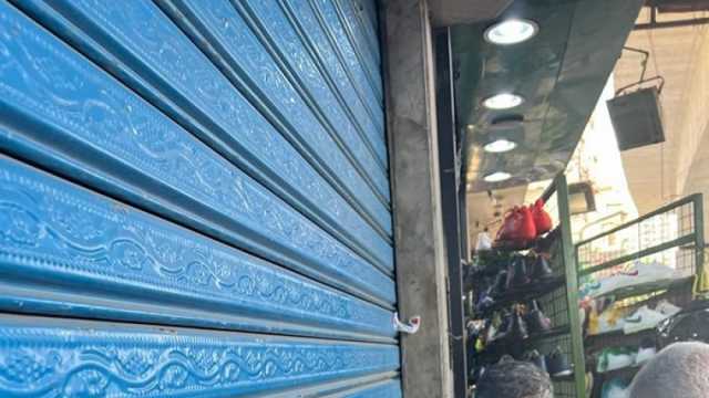 كيفية الحصول على الموافقة الأمنية للسفر والأنشطة التجارية.. اعرف الشروط
