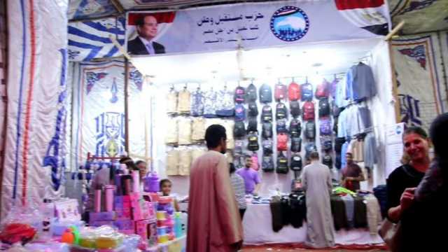 افتتاح معرض «أهلا مدارس» في الأقصر.. تخفيضات تصل لـ30%