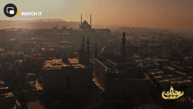 معلومات عن حي الجمالية بالقاهرة.. يشهد تصوير مسلسل حق عرب