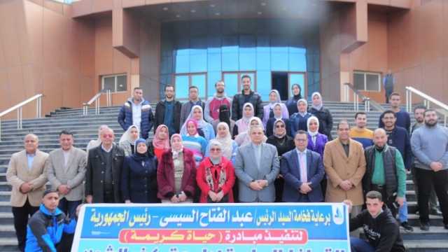 تقديم خدمات طبية لـ1426 حالة مجانا في قرية «منشة الشرقية» بكفر الشيخ