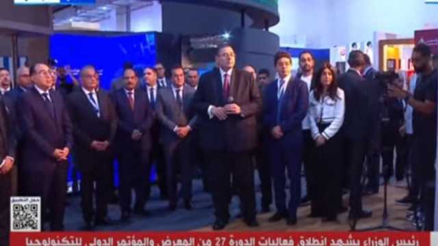 مسؤول بـ«المركزي»: أكثر من 30 مليون كارت «ميزة» و36 مليون محفظة هاتف