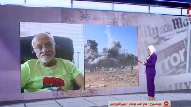 خبير: مجلس الأمن سيدين دولة الاحتلال الإسرائيلي بعد محاكمة «العدل الدولية»
