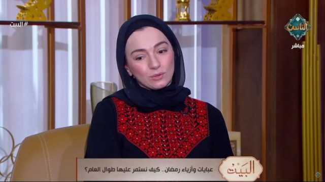 مصممة أزياء لـ«قناة الناس»: القفطان الموضة الأشهر في رمضان (فيديو)