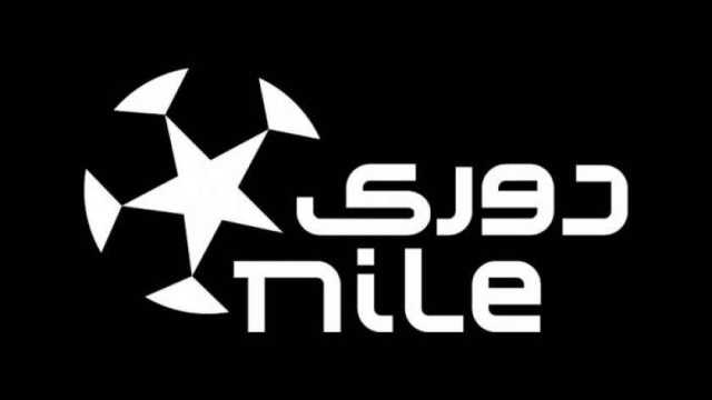 عاجل.. الإقالة تهدد ثنائي جديد في دوري نايل