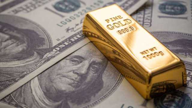 استقرار سعر الذهب عالميا الآن.. اعرف الأوقية بكام؟
