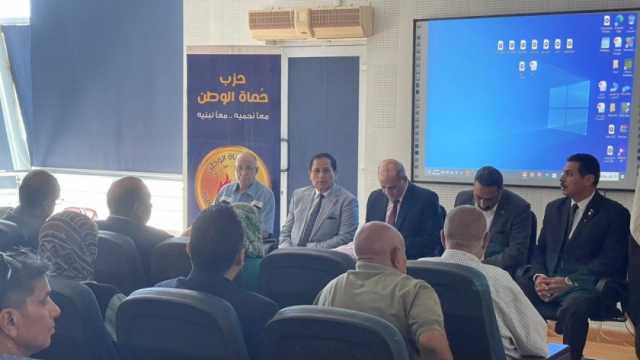 «حُماة الوطن» بالسويس يقيم المنتدى السياسي الأول لدعم الدولة المصرية
