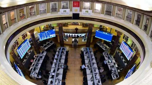 ارتفاع مؤشرات البورصة المصرية في مستهل تعاملات اليوم