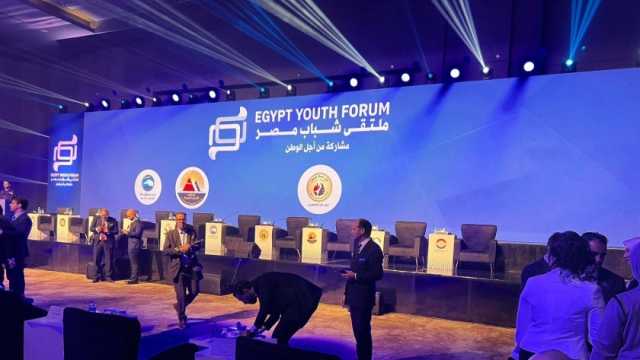 توافد كبير على ملتقى شباب مصر لدعم ترشح السيسي لفترة رئاسية جديدة