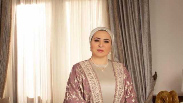 انتصار السيسي تهنئ الشعب المصري والأمة الإسلامية بحلول عيد الأضحى المبارك