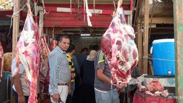 تخفيض يصل إلى 50%.. «الزراعة» تعلن أسعار اللحوم الحمراء والأرز والبيض
